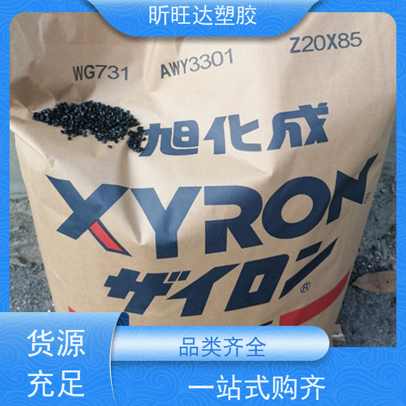 高刚性/抗紫外线PPO基础创新GFN1720-780 品牌经销