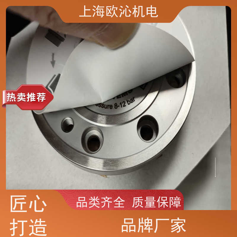 德国AMF螺纹旋紧夹紧模块6959C产地直供 货期及时