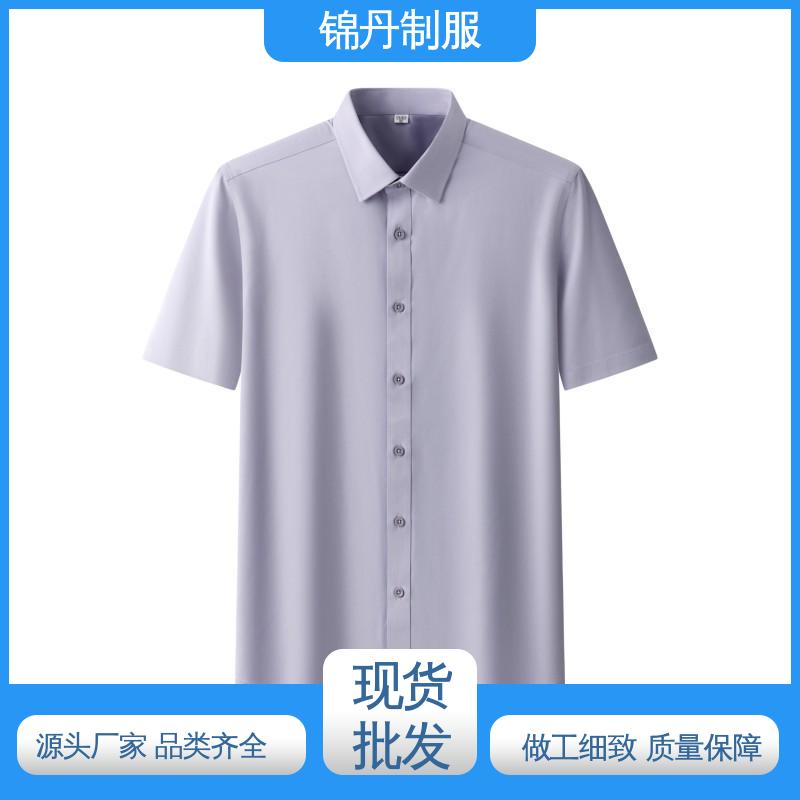 锦丹 禅 城 免烫短袖衬衫 有领文化衫 翻领设计 版型合体