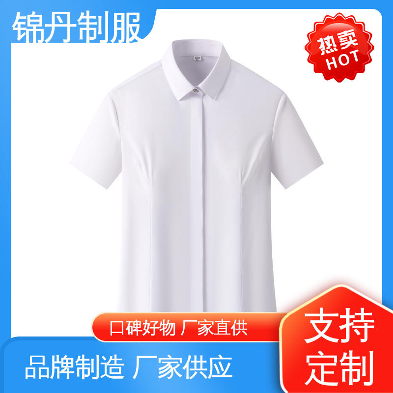 禅|城 团体工装 职业装衬衫 夏季T恤工厂制服定制