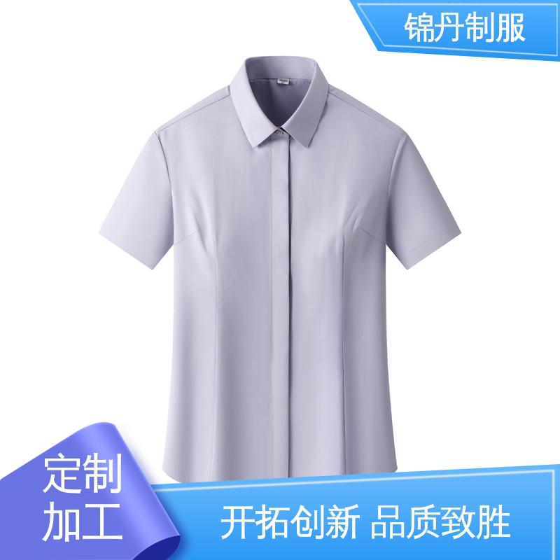锦丹 顺 德 短袖衬衫 企业工作服 上班白衬衣商务休闲职业青年半袖纯色