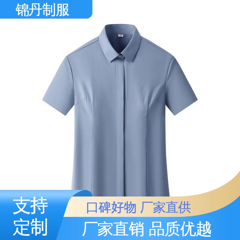 锦丹 禅 城 职业装衬衫 团队服 工作服 公司员工统一制服