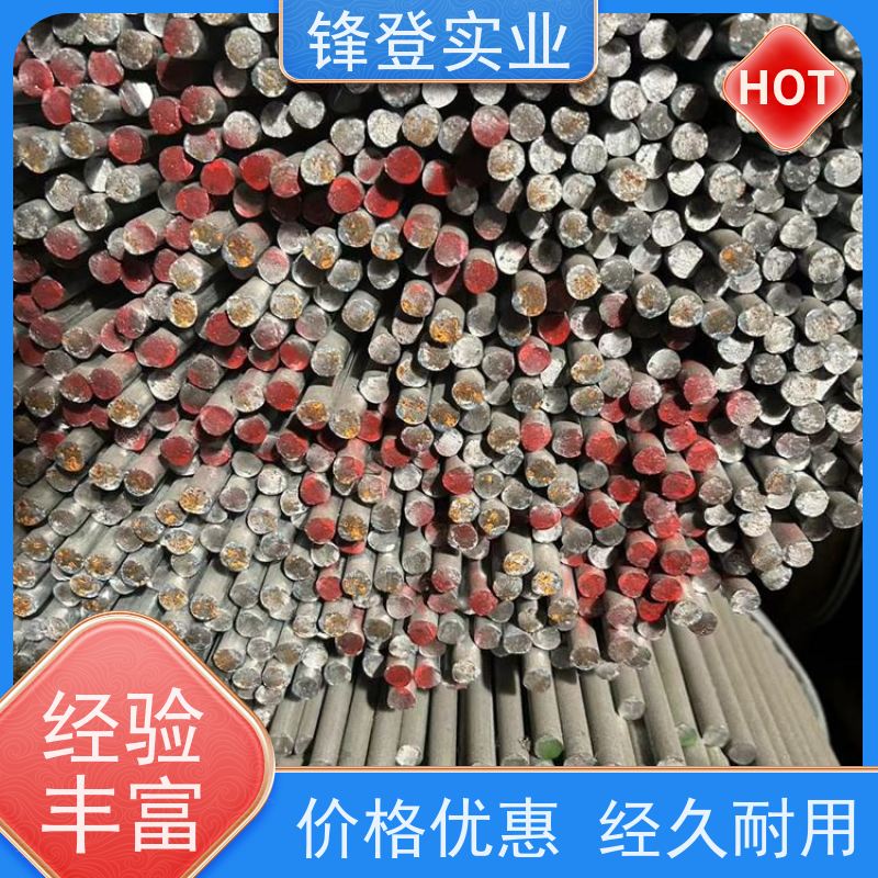 锋登实业 建筑工程电力用 可定制各种尺寸 20# 10mm 热轧镀锌圆钢