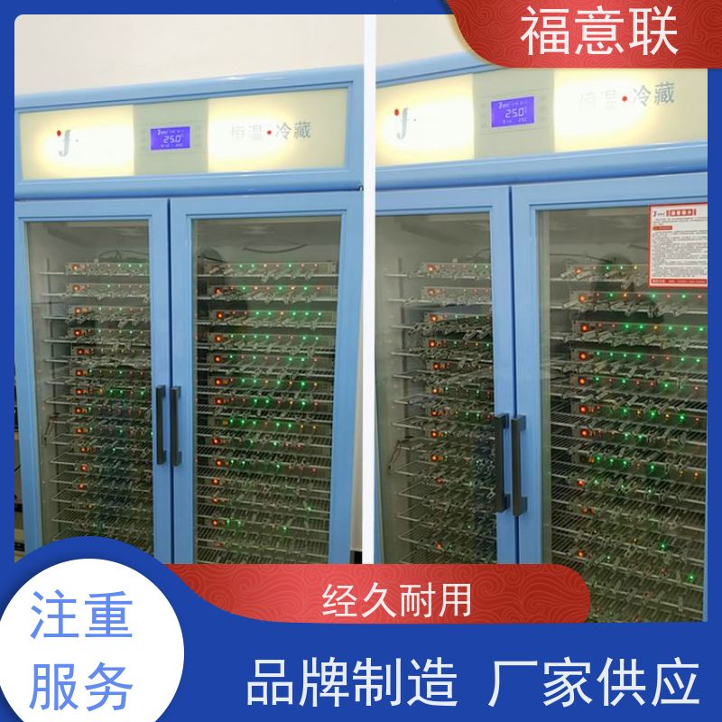 电池恒温柜25度 大容量多通道 福意联FYL-YS-430L