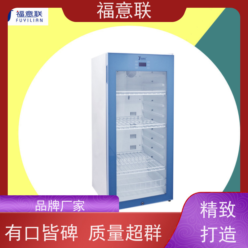 福意联 容积430升 康复科用电热恒温箱 加热均匀