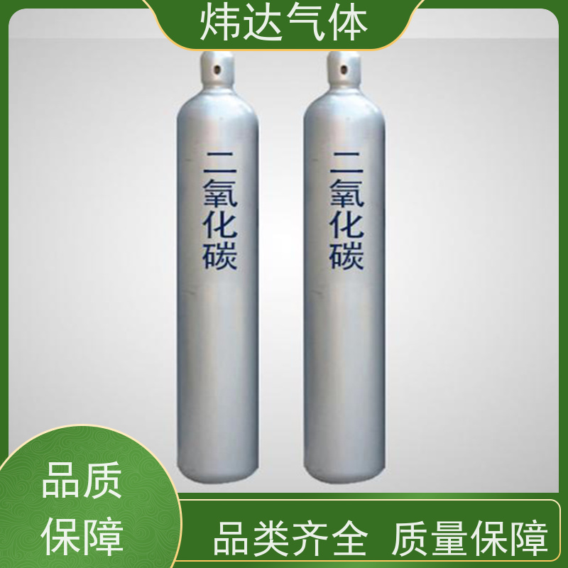 安全二氧化碳(碳酸气)炜达气体消防灭火剂阻燃复合材料瓶