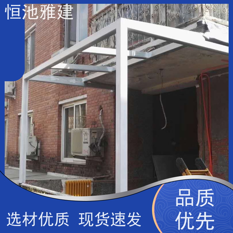 玻璃阳光房露台 活动房 一次合作终身朋友 厂商