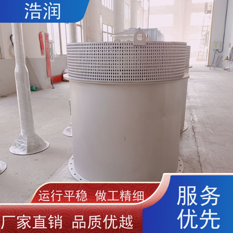 浩润 一控二真空冲洗系统 暗渠防汛调蓄池 全国供应