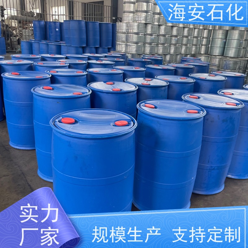 油醇聚氧乙 烯醚OV-10\OV-15 纯度99.9% 易溶于水 海石花牌