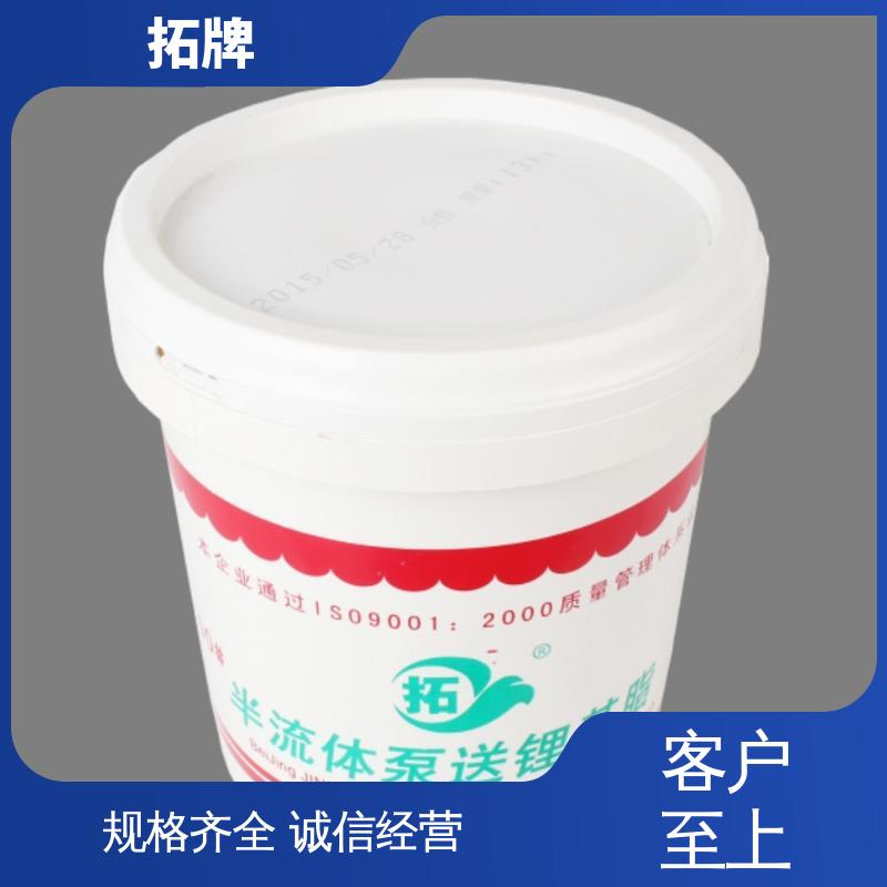 拓牌 极压锂基润滑脂 产品线齐全 重载卡车轮轴承