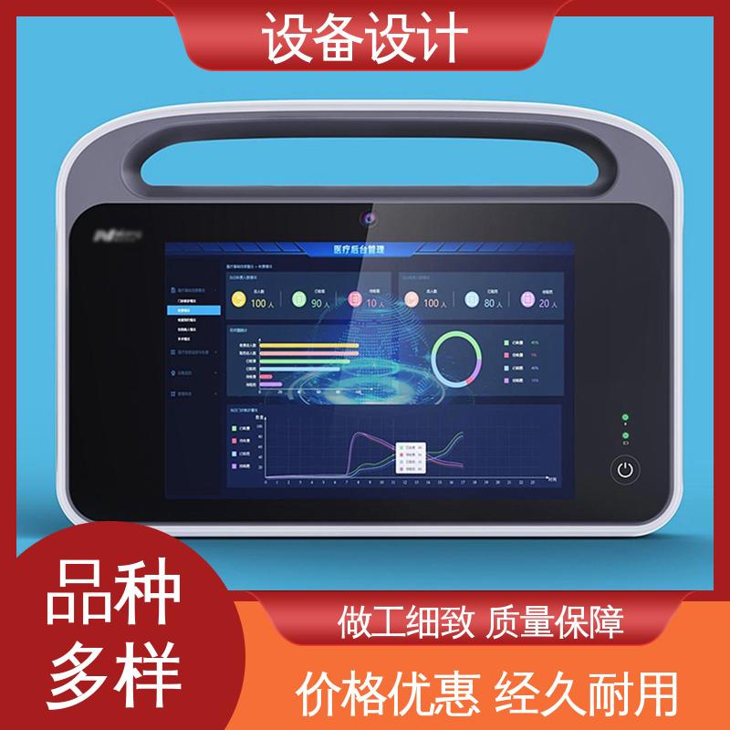 怡觉 显著提升生产效率 小型简单机械设计 适用于消费电子