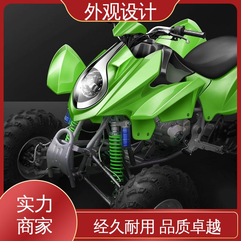 怡觉 产品外观工业设计 推动可持续发展 适用于家用电器
