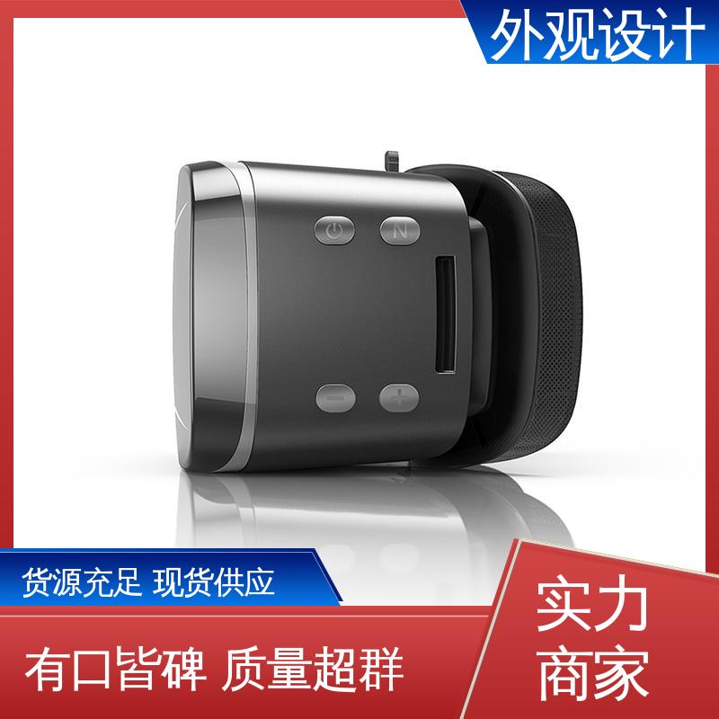 怡觉 工业设备外观设计公司 满足个性化需求 适用于卫浴行业