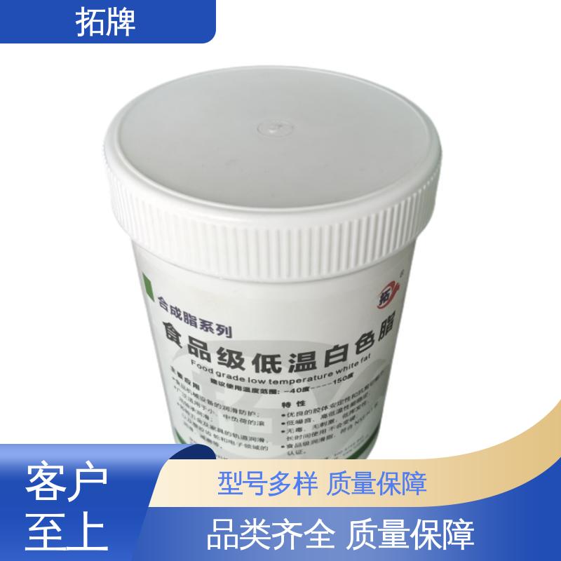 拓牌 重载卡车轮轴承 多种规格 工程机械通用润滑脂