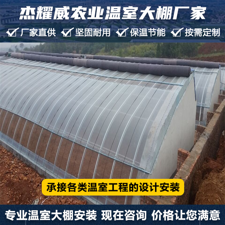 图6