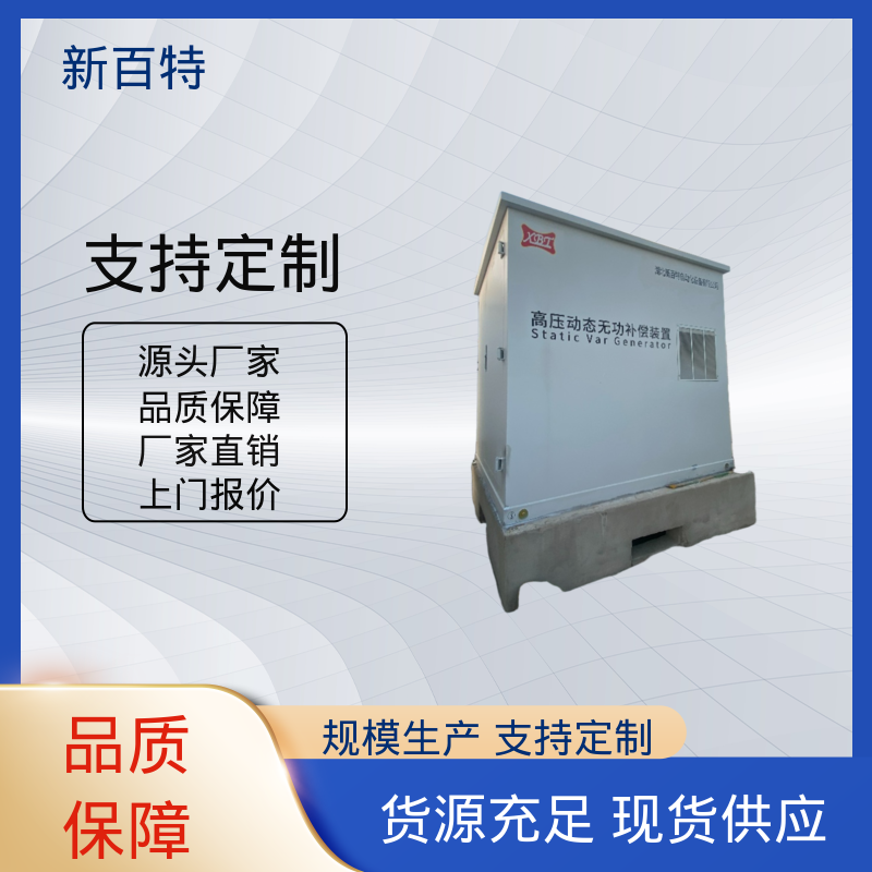 图6