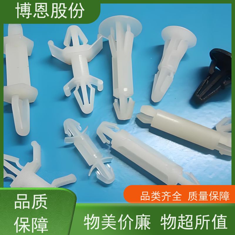 博恩新材料绝缘子氧化铝云母垫片支持定制加工