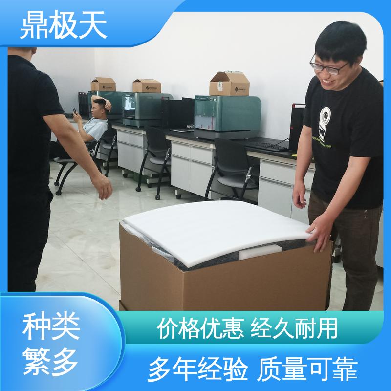 原装进口 寿命较长 一手货源 超薄产品镀层测厚仪 鼎极天