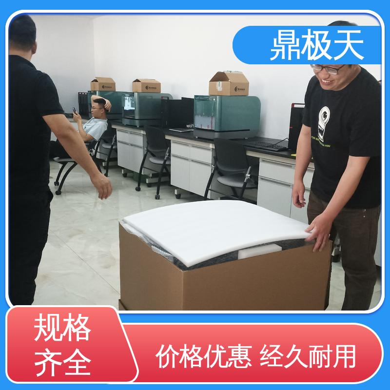 鼎极天 库存齐全 无需预热 美国进口 X-Ray荧光测厚仪