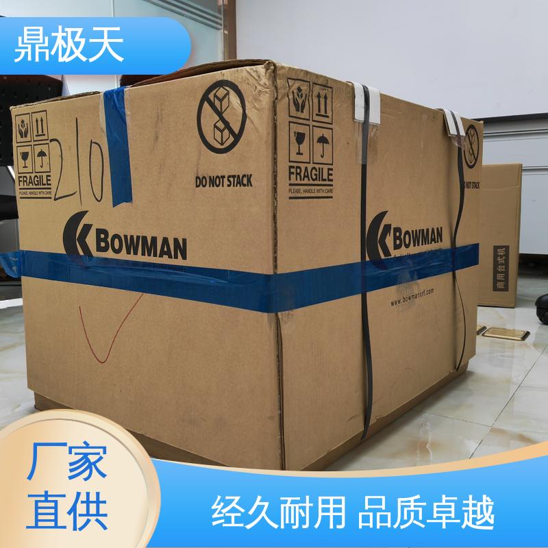 库存齐全 品种多样 一线品牌 X-Ray荧光测厚仪 鼎极天