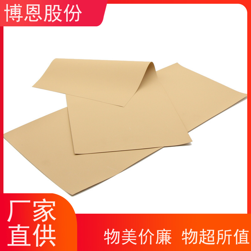 可定制热固化粘接导热绝缘膜提升设备稳定性厂供应