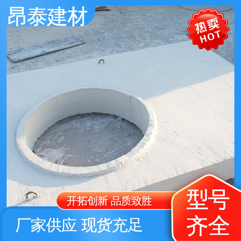圆形矩形可定制 安装便捷 抗渗漏性强 水泥沟盖 多种规格