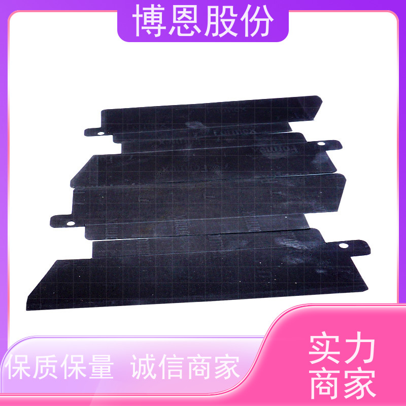 开关电源PP绝缘片耐高温新材料支持加工定制