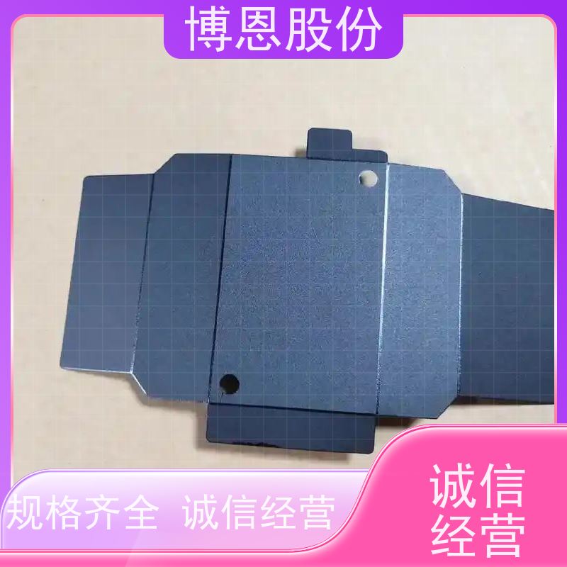 开关电源绝缘片耐高温新材料单面背胶PVC麦拉片