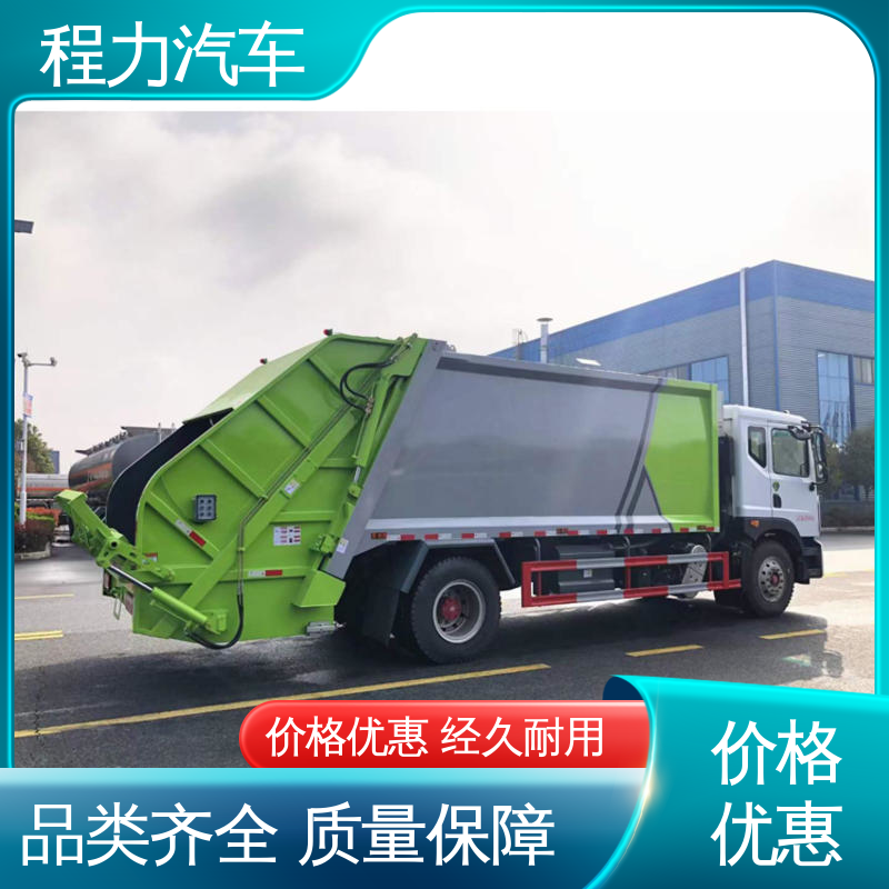 福田 12方 扫地车 包送车上门 包上户 洗扫吸一体式作业