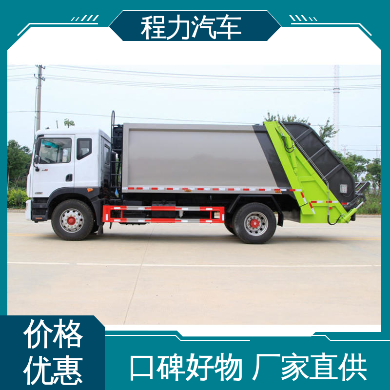 东风 12方 扫路车 厂家定做 生产快 作业速度快 清扫干净