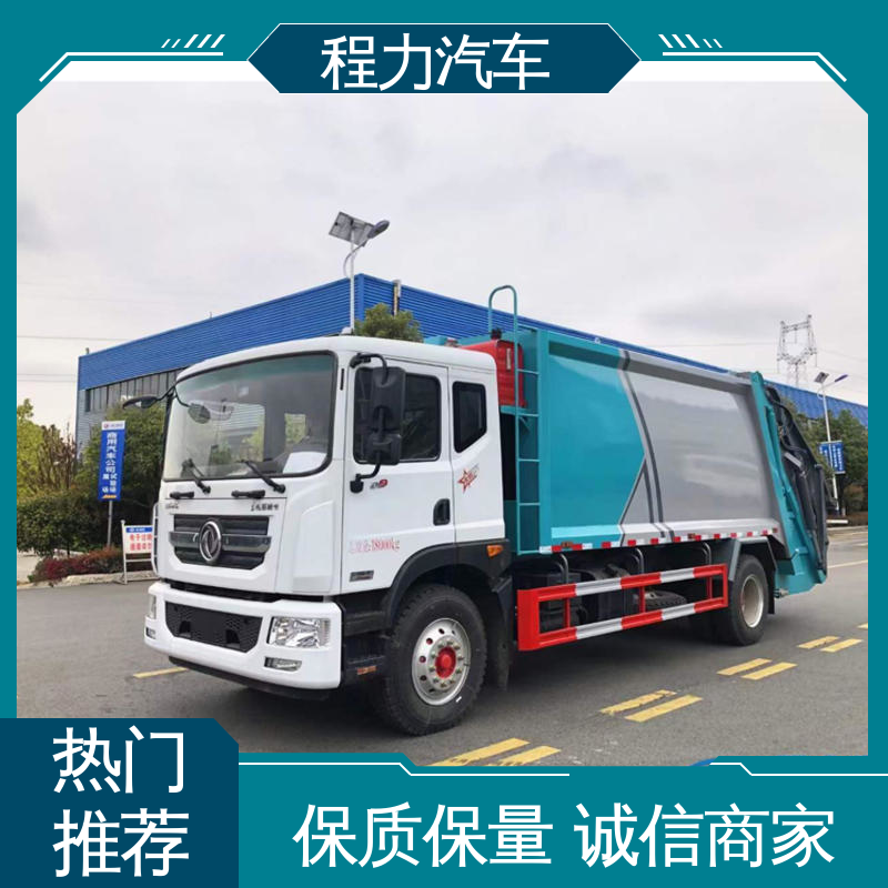 解放 国六 路面干洗车 功能齐全 操作简单 作业速度快 清扫干净