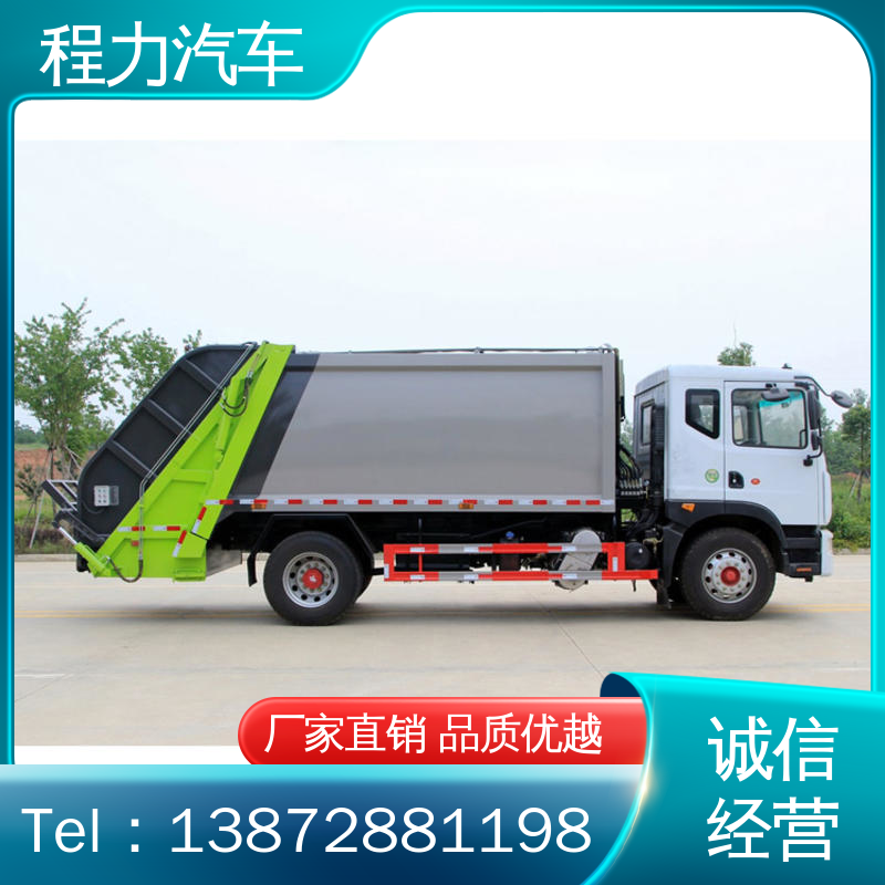 福田 6方 路面干洗车 终身质保 售后可靠 高速公路清扫车