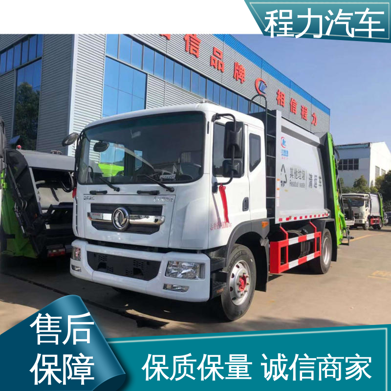 解放 扫地车 全国联保 售后可靠 四季通用 清洁效率高