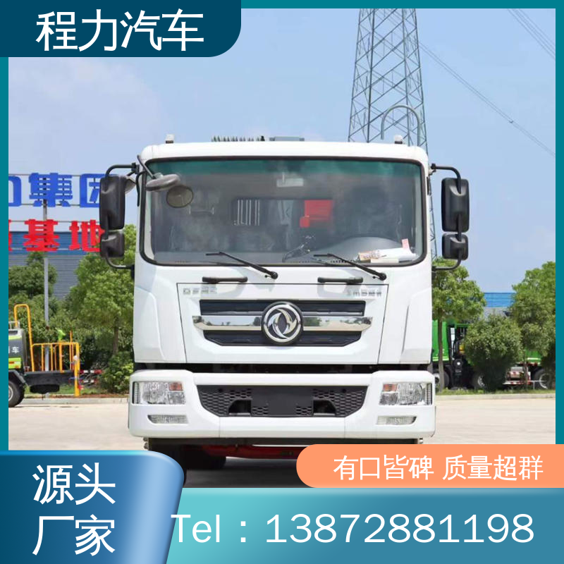 福田 中小型 路面干洗车 全国联保 售后可靠 高速公路清扫车
