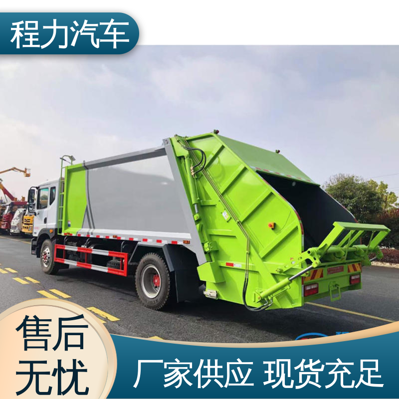 解放 9方 环保吸尘车 厂家底价 定制出售 高速公路清扫车