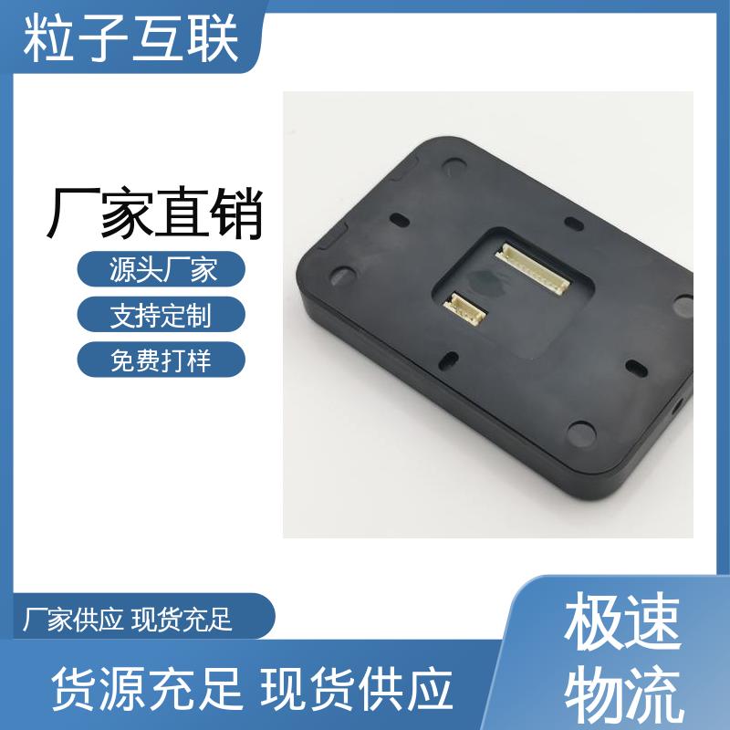 轻便款 云端直连 直接输出开关信号 人脸二维码门禁 粒子