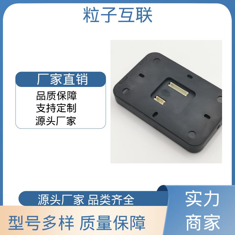 云端直连 支持多种协议对接 轻松组网 智能二维码门禁系统 粒子互联