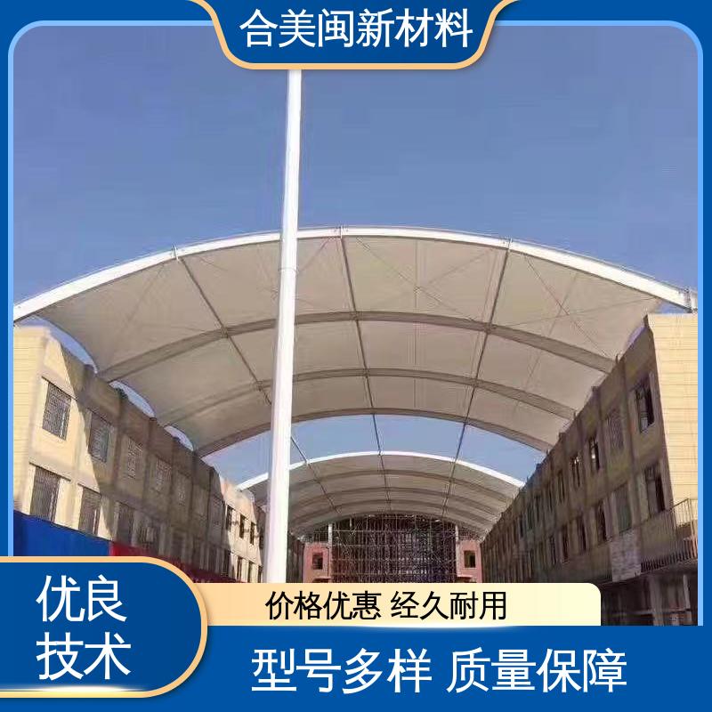 图6