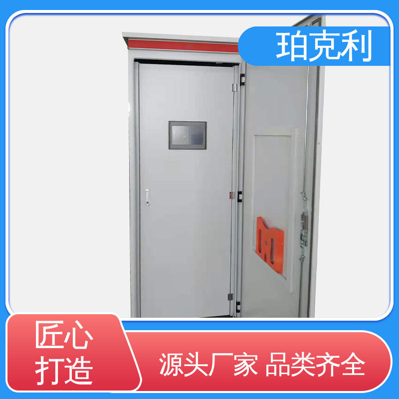 图6