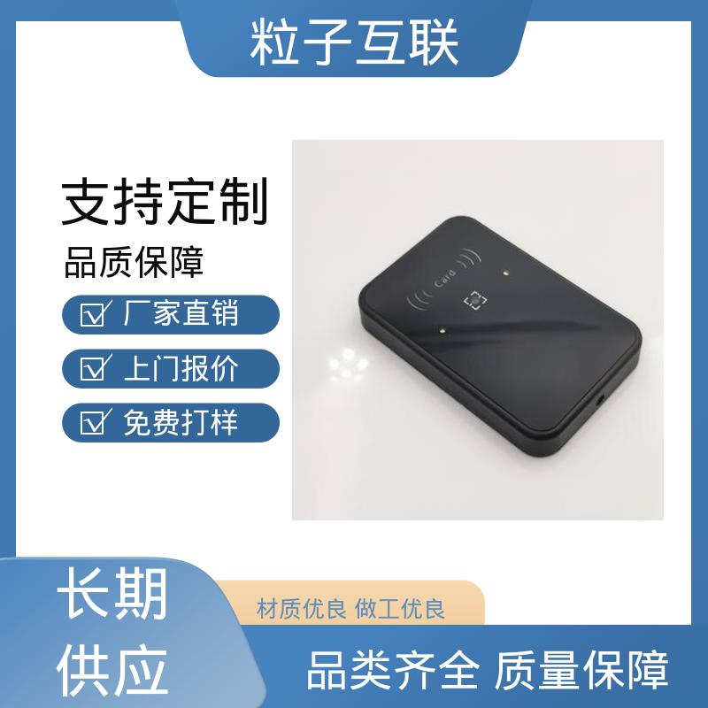 二维码门禁系统 APP直连 轻松组网 直接输出开关信号 粒子