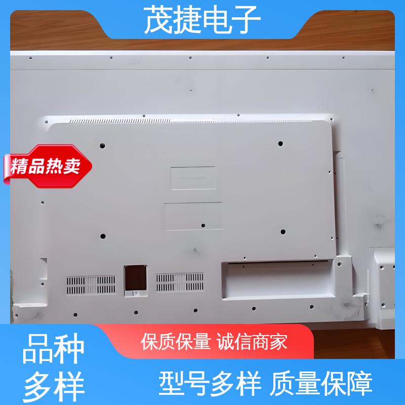 车库门遥控器 颜色可定制 电缆过线盒 茂捷供应