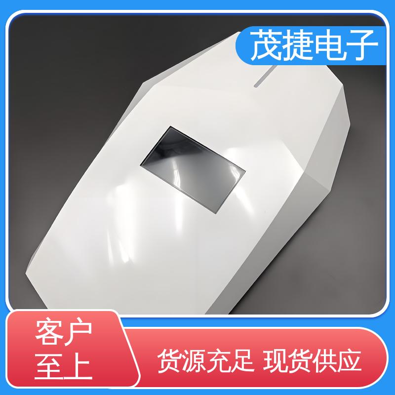 充电桩 电池电路板保护盒 塑料外壳 异形件开模 茂捷电子