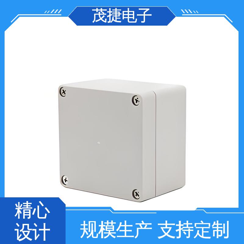 茂捷供应 密封防水接线盒 abs厚片吸塑 塑料外壳 异形件开模