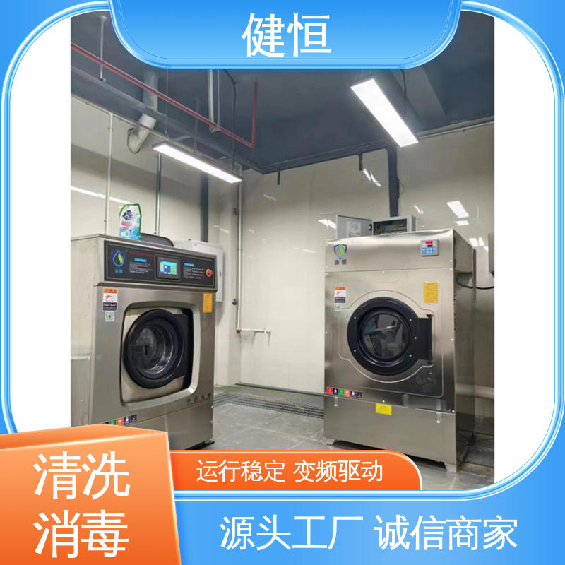 健恒 1000L 全自动湿热消毒机 操作便捷 节能高效 源头工厂 支持定制