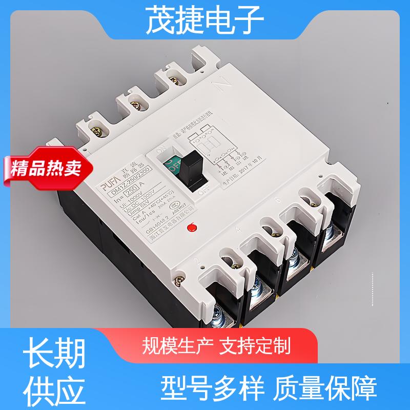 尼龙轴套 电缆过线盒 稳定性好 充电桩 茂捷供应