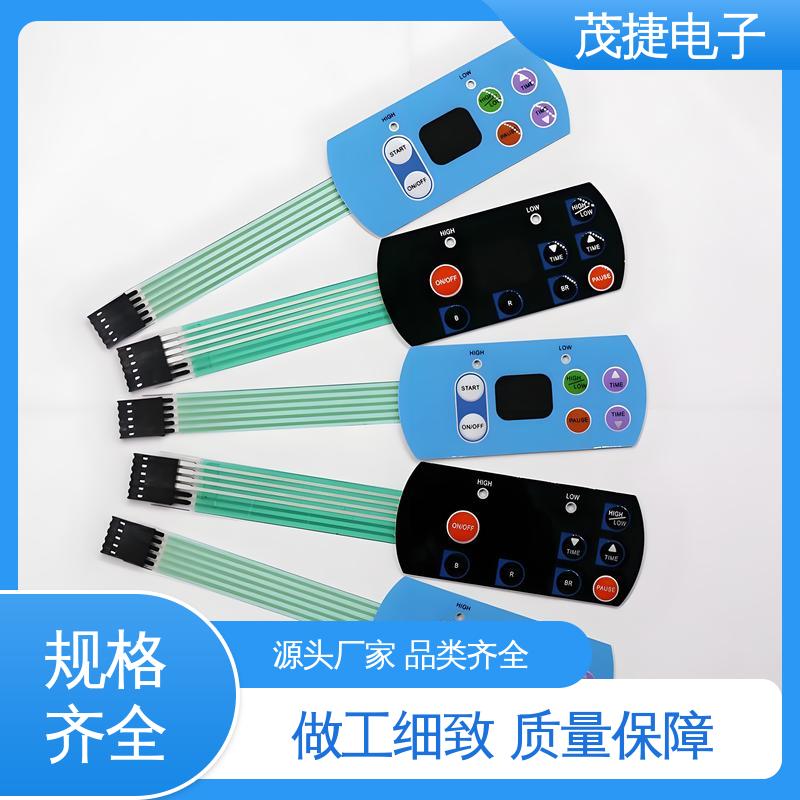 茂捷电子 丝印磨砂 PET按键面板 鼓包防水 仪器仪表用