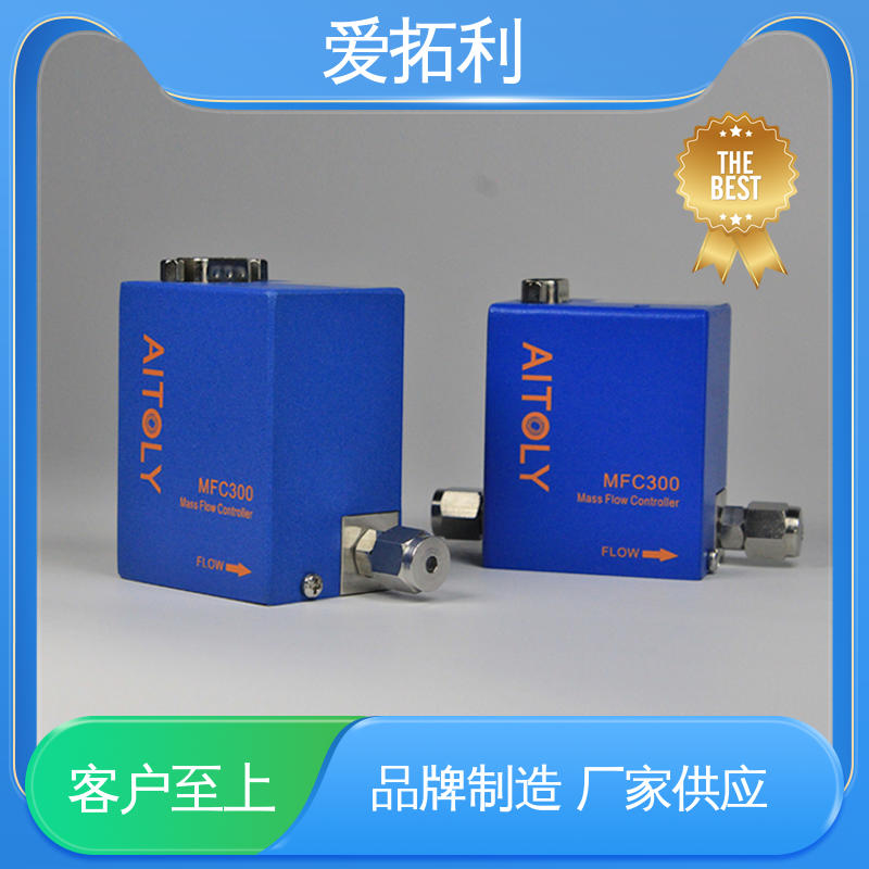 mfc气体流量控制器 材质优良 做工细致 噪音低 多通道集成 爱拓利