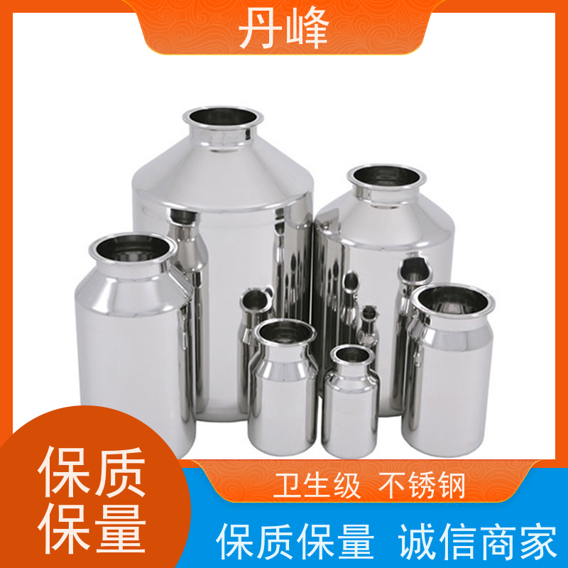 丹峰 非标定制 卫生级 食用油 储液罐 保温 储气罐