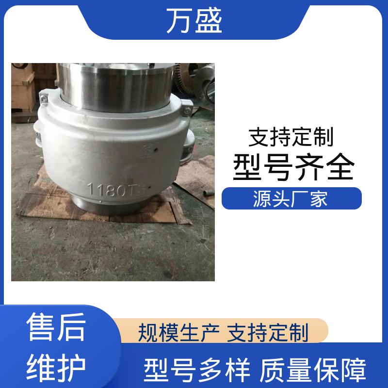 万盛 JS9蛇簧连动节 拖车 装配架驱动 木工机械传动轴