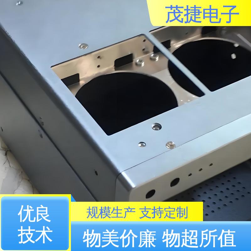 激光切割焊接折弯 微型电脑铝外壳 开模定制 茂捷电子